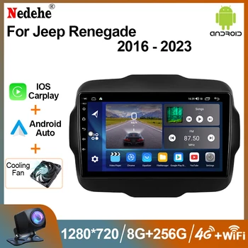 Autoraadio 2din Android Auto 8G 128G Jaoks Jeep Renegade 2016 - 2020 Multimeedia Ekraani Carplay juhtseade Stereo GPS Navigeerimine Wifi