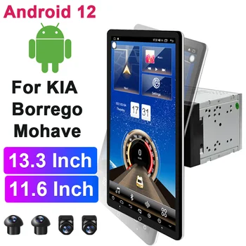Autoraadio Koos Android Ekraani KIA Borrego Mohave 2014 Pööratav Auto Multimeedia Mängija Carplay Traadita Stereo KIA Android