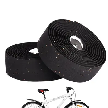 Baar Lindi Road Bike 2tk Anti-slip Grip Tape Baar Wrap Lööke Ergonoomiline Ratsutamine Käepide Tape Käik Mugav