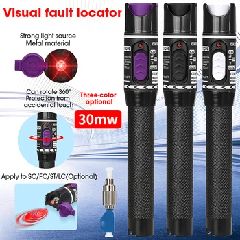 COMPTYCO 30MW Visuaalne Süü Lokaator Optilise Kaabli Tester FTTH fiiberoptiliste Tester Pen Tüüpi Red optiliste fiberLight