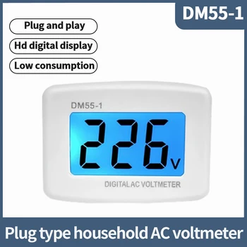 DM55-1 Elektri Arvesti Leibkonna Voltmeeter AC 220V110V Pinge Ekraan LCD Digitaalne Ekraan Pistik