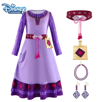Disney Filmi Soovivad Asha Tüdrukute Kleit Printsess Asha Cosplay Kostüüm Lilla Pikad Kleidid Halloween Varustus Kids Sünnipäeva Kingitus