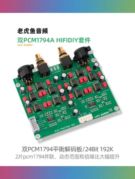 Dual PCM1794A x2 DAC tasakaalustatud dekodeerimine juhatuse USB koaksiaal palavik dekooder kit 24Bit 192K PCM1794
