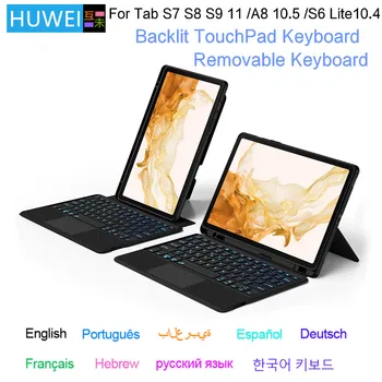 HUWEI Magic Keyboard Case For Samsung Galaxy Tab S8 S7 11 A8 10.5 S6 Lite 10.4 tolline S9 Tablett Taustavalgustusega Touch Pad Kaitsev Juhul
