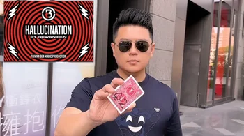 Hallutsinatsioonid poolt Taiwan Ben - Magic Trikke