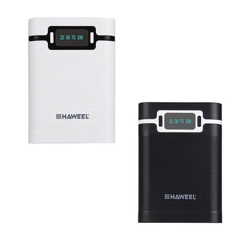 Haweel 4tk 18650 Akud Laadimise Puhul Laetav Juhul Mobile Power pesamaterjal Dual USB Aku Juhul Korduvkasutatavad Valge