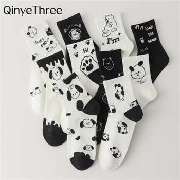 Ins Uus Must Valge Loomade Panda Jalajälg Kutsikas, Kassipoeg Karu Unisex Keskel Toru Pehme Puuvillane Korea Cute Cartoon Jaapani Streetwear