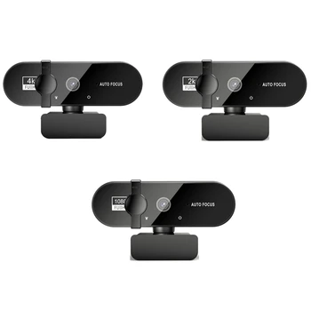 Jaemüük Professional Mini Web Kaamera Full HD Veebikaamera Mikrofoniga veebikaamera PC-Arvuti Sülearvuti