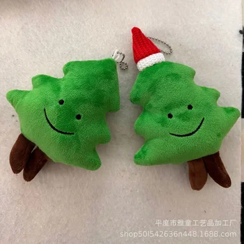 Jõulupuu -, plüüš-mänguasi, armas ripats teenetemärgi väike kingitus