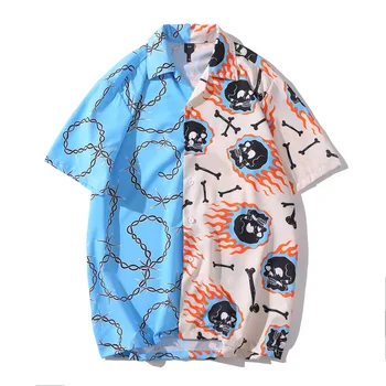 Koszula Must Valge Segast Vintage Sukll Trükitud Särgi Suvel Uus Meeste Havai Lühikesed Varrukad Liiga Beach Särgid Mees Hemd
