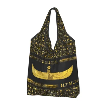 Kuldne Egiptuse Jumal Ornament Korduvkasutatavad Shopping Toidukaubakotte Kotid 50LB kandevõime Vana-Egiptuse Hieroglüüfid Eco Kott Öko-Sõbralik