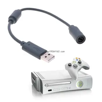 Laiendamine Adapter Line Dongle USB Löönud Juhe 24cm Adapter Kaabel xbox 360