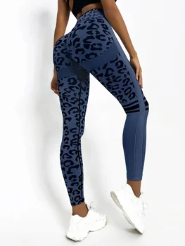 Leopard Printida Kiire Kuivamise Töötab Jooga Säärised, Seksikas Kõrge Vöökoht Põkk -, tõste-Paigaldamise Outwear Pikad Püksid, Naiste Activewear