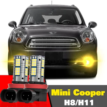 Mini Cooper F55 F56 R56 Klubiliige F54 R55 Kabriolett F57 R57 R60 R58 R61 R59 Tarvikud 2tk LED Udutuli H8