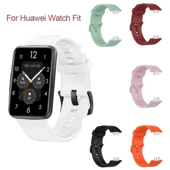 Näiteks Huawei Vaata Sobib Smart Kellad Rihm Sport Veekindel Watchband Jaoks Huawei Kõrge Kvaliteediga Silikoonist Bänd Tahke Asendada Correas