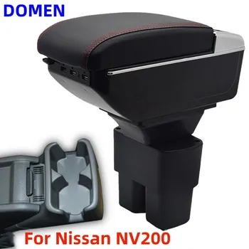 Näiteks Nissan NV200 taga box Originaal pühendatud kesk-taga kast muutmine tarvikud Dual Layer USB-Laadimine