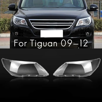 Näiteks Tiguan 2009 2010 2011 2012 Pool Auto Esitulede Katta Läbipaistva Lambivarju Shell Objektiivi Klaas