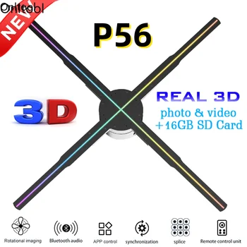 P56 3D Hologramm Projektor Fänn, Wifi, Reklaam, Logo Hele Led Märk Holograafiline Lamp Toetust Mitu Pleisse Sünkroonimine