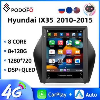 Podofo Android 11 Auto Raadio Hyundai IX35 2010-2015 Automotive Mms WIFI Carplay Android Auto GPS Navigatsiooni DSP 2+32G