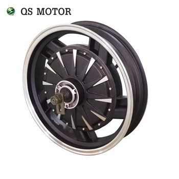 QS Mootor 17*3.5 tolline 3kW 260 40H V1.4 suur pesa BLDC Electric Scooter Mootorrataste wheel hub motor Uus update