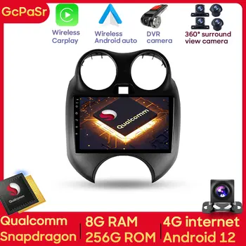 Qualcomm Snapdragon Auto Raadio Android Nissan Märts K13 2010 - 2013 Multimeedia Video Mängija, Navigatsiooni GPS Android Nr DVD