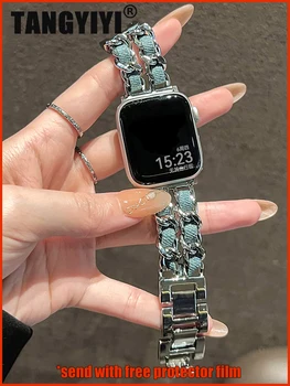 Rihm Apple Watch Seeria 9 8 7 6 SE 5 4 3 38/40/41/42/44/45MM iWatch Ultra 2 49mm Retro Denim Metal Bänd Dual Kett Käevõru