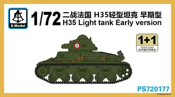 S-mudeli 1/72 PS720177 H35 Kerge Tank Varajane Versioon(1+1)