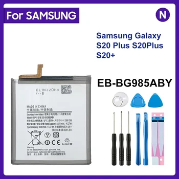 SAMSUNG EB-BG985ABY 4500mAh Asendamine Aku Samsung Galaxy S20 Pluss S20Plus S20+ Mobiiltelefonide Akusid +Tööriistad