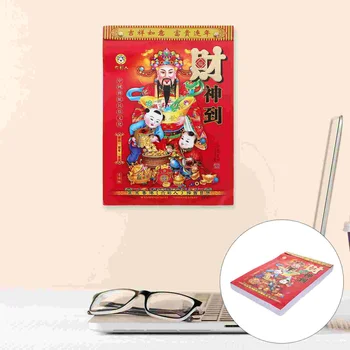 Seinakalender Traditsioonilise Hiina Kalendri Lunar Kalendri Ripub Kalender Kalender (Juhuslik Stiil)