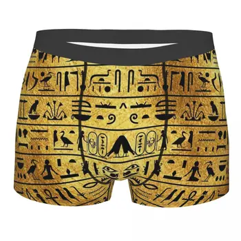 Seksikas Bokserid Aluspüksid, Püksikud Meeste Kuld Ja Must Hieroglyfikirjoitus Aluspesu Egiptuse Vana Egiptuse Pehme Aluspüksid meestele