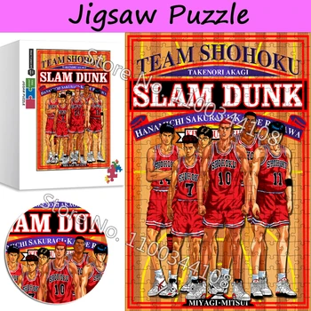 Slam Dunk Mosaiigi 300/500/1000 Tükki Jaapani Anime Multikas Puidust Mosaiikpildid Täiskasvanud Dekompressiooni Mänguasjad, Käsitöö Kogumine