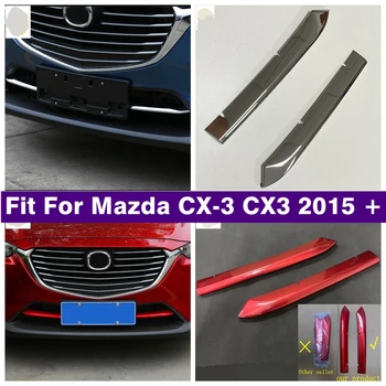 Sobib Mazda CX-3 CX3 2015 - 2021 Auto Esiosa All Center Kaitseraua Iluvõre Grilli Võre Triibud Paneeli Katta Sisekujundus Välisilme Tarvikud
