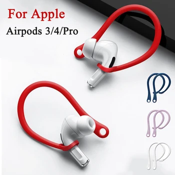 Spordi-Silikoon Kõrva Konksud Apple AirPods 3 4 Peakomplekt Konks Omanik Anti-sügisel Bluetooth Kõrvaklapid Kaitsekile Apple AirPods Pro