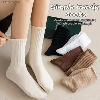 Tahked Värvi Naiste Sokid Moe-Khaki-Pruun Valge Kawaii Puuvillased Sokid Tüdrukutele 