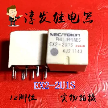 Tasuta kohaletoimetamine EX2-2U1S NEC 150 10 10tk Palun jätke teade