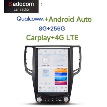 Tesla Qualcomm Carplay Auto DVD Mängija 4G LTE Androidi 11.0 8G+256G GPS-Raadio, wifi, Bluetooth Jaoks Infiniti GX G37 G25 G35 2008-2014