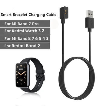 USB Laadija Kaabel Xiaomi Mi Band 8 7 6 5 4 7 Pro Nutikas Käevõru Adapteriga Traat, Juhe, Laadija Redmi Watch Band 3 2