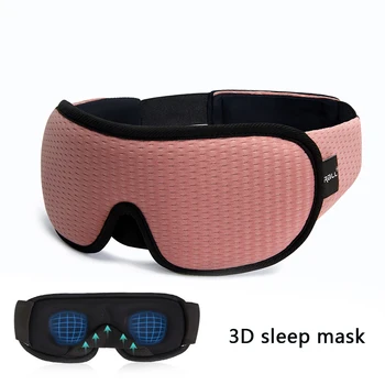 Uue Brändi 3D Magab Mask Blokeerida Kerge Uni, Mask Silmad Slaapmasker Silmade Varju Sõge Magab Abi Face Mask Eyepatch