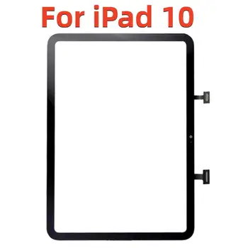Uus TP iPad 10. Põlvkond 10 (2022) 10.9