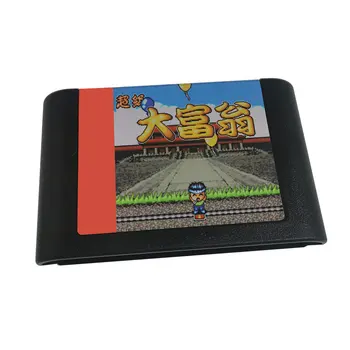 Video Mängu Kaardi jaoks Sega Megadrive Genesis Mäng Kassett
