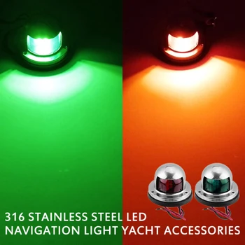 X Komplekt Punane Roheline 12V LED Töötab Tuled Paat Navigatsiooni Kerge Purjetamine Signaal Lamp Marine Boat Pool Tuled Jaht Tarvikud