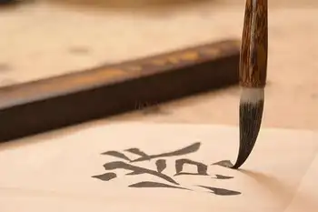 maali te Pruun pliiats bamboo cum harja kirjalikult pintsliga suur ja väike hari nippi luksuslik pintsel järve pen algaja